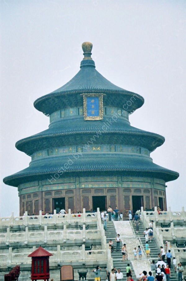Temple of Heaven & Cinnabar Stairway, Beijing